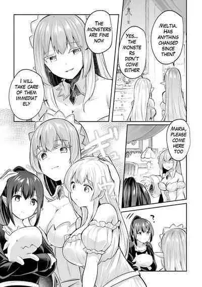 Inbi na Doukutsu no Sono Oku de Ch. 17