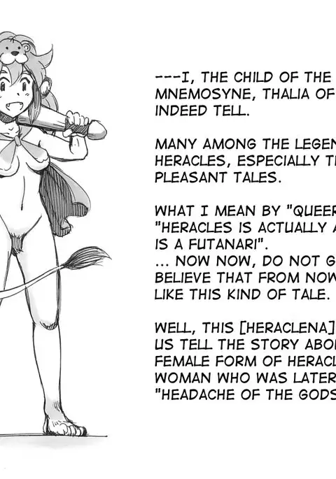 Futanari Eiyuu Heraclena no Bouken - Tanjou Hen | Futanari Heroine, The Adventures of Heraclena - Birth volume