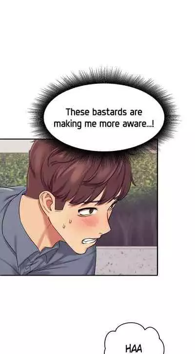 Is There No Goddess in My College? Ch.18/?