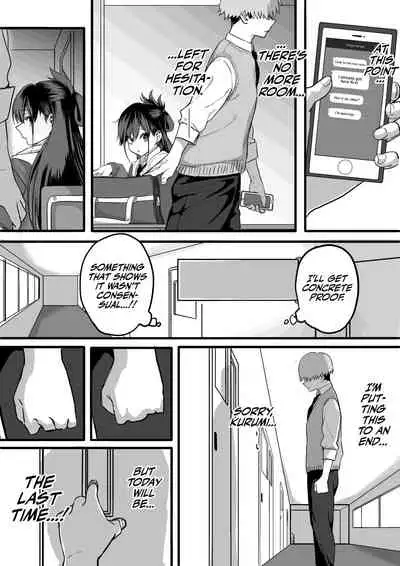 Itabasami na Wakachi Ai 3 | Love Divided Between a Rock and a Hard Place 3