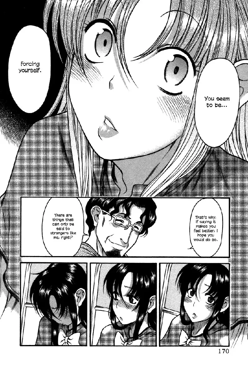 Toshiue No Hito Vol4 - Case23