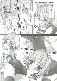 (Chouzetsu Kawaii!!) [KTN (Various)] Kawaii Boku no XX Goudou (THE IDOLM@STER CINDERELLA GIRLS)