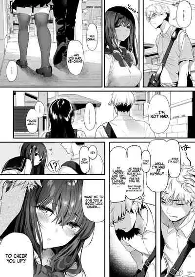 [Kansai Gyogyou Kyoudou Kumiai (Marushin)] Suieibu no Seisokei Osananajimi ga DQN ni Moteasobareru Ichibushijuu | The Whole Story of My Neat Childhood Friend in the Swimming Club Being Toyed With by a Dumbass [English] [Coffedrug] [Digital]