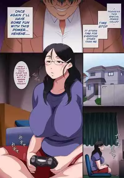 [Comic Onacchi (Juliet Kami)] Something unbelievable happened when I stopped time for 1 month and violated a 42 year old hikikomori woman [English] [Konichiyawa]