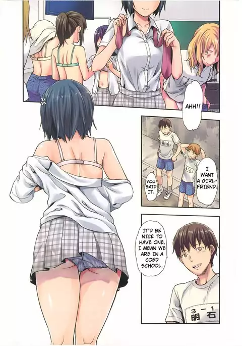 Zutto Suki Datta Ch. 1-3