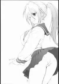 (C69) [666protect (Jingrock)] 100% Ichigo (Ichigo 100%) [English] [CG]