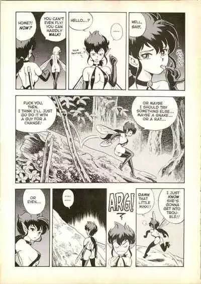 [Kondom] The New Bondage Fairies 13