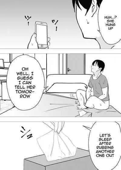 [tarobaumu] TomoKano Kaa-chan II ~Jitaku, Musuko no Tomodachi ni Ochita Natsu~ | My Mom Is My Friend's Girlfriend 2 [English] {Doujins.com}