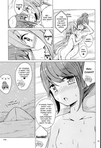 (C94) [Aiirosakura (Aikawa Ryou)] Sex Shinai to Derenai Tent ni Tojikomerareta NadeRin | Nade And Rin Were Trapped Inside Their Tent Unless They Had Sex (Yuru Camp) [English] {Doujins.com}