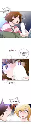 Perfect Half Ch.1-7 (English) (Ongoing)