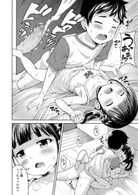 COMIC LO 2018-01 [Digital]