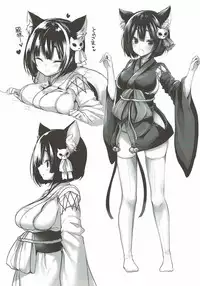 (CT31) [Yamo7 (Ayuma Sayu)] Fukafuka Yamashiro Mofumofu (Azur Lane) [Chinese] [花火汉化组]