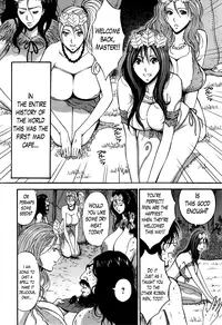 [Nagashima Chousuke] Kigenzen 10000 Nen no Ota | The Otaku in 10,000 B.C. Ch. 1-23 [English] [Natty Translations, Lazarus H]