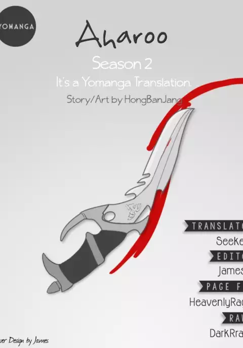 Aharoo Ch.1-38