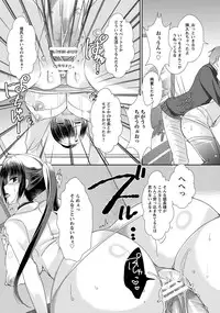 ANGEL Club 2014-01 [Digital]