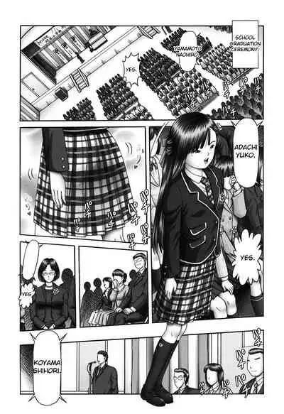 Ero Ero Sannin Musume ga Iku!!!