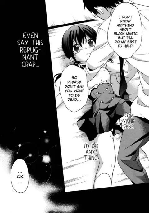 Corpse Party Musume, Chapter 19