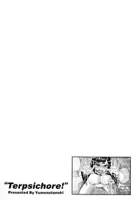 [Yumeno Tanuki] "Terpsichore!" [English] {doujin-moe.us}