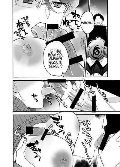 [Mofumofu Kenkou Kumiai (Mofukichi)] Akogare - Hitozuma Kyoushi wa Yowami o Nigirare Netorareru | Yearning - Married Female Teacher Gets Blackmailed & Cucked [English] [Iulius]