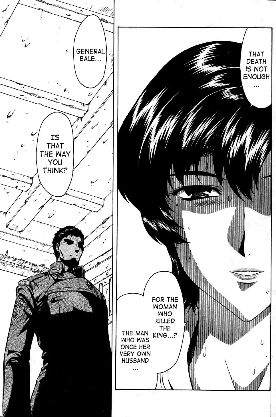 Mukai Masayoshi ~ Dawn of the Silver Dragon Vol.4 ~ Kinryu no Reimei ~ English + Japanese ~ Complete with extra chapters