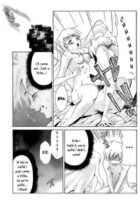 [Seguchi Takahiro] Ore Tama | My Balls Ch. 1-41 (Complete) + Extras [English]