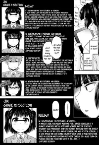 [Deep Valley] Meshibe to Oshibe to Tanetsuke to | Stamen and Pistil and Fertilization Ch. 4 (Comic Masyo 2013-07) [English]