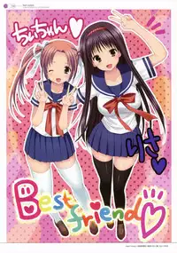 Azuma Yuki - four colors (Complete Ver.)