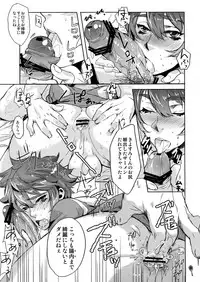 (HaruCC16) [+810 (Yamada Non)] Sengoku Yukueshirezu (Prince of Tennis)