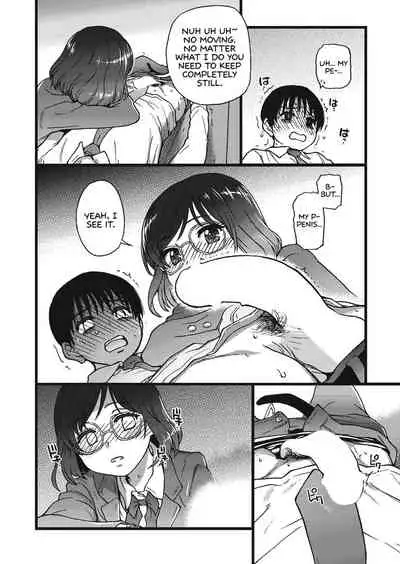 Please! Freeze! Please! #3