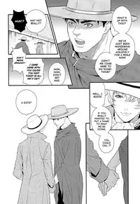 (C83) [Killer Bambi (Matsumoto Inaki)] Lightning (Berserk) [English] [Fat Chocobos]