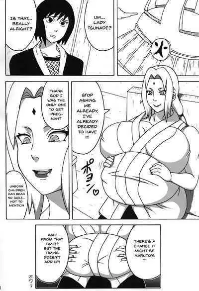 Tsunade no In Kangoku Stars | Tsunade's Lewd Prison Stars