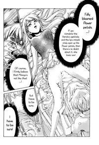 [Seguchi Takahiro] Ore Tama | My Balls Ch. 1-41 (Complete) + Extras [English]