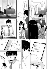 (C89) [Digital Lover (Nakajima Yuka)] D.L. action 102 (THE IDOLM@STER CINDERELLA GIRLS)