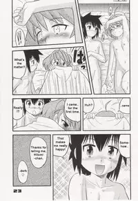 (C68) [Sendouya (Juan Gotoh)] Shounen Teikoku 4 - Boys' Empire 4 [English] [SirC]