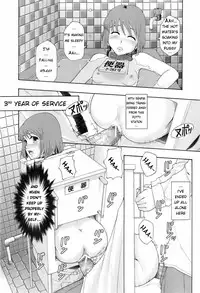 [Mayonnaise.] Shoujogata Seishoriyou Nikubenki - Meat toilet for girl type processing [English]