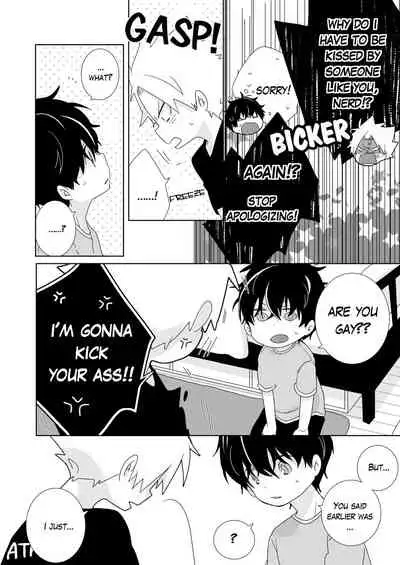 [Naitama (Isako)] InCha-kun to Furyou-kun | The Troublemaker and the Nerd [English] [Ongoing]