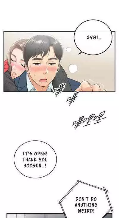 Young Boss Manhwa 01-73 [English]