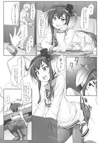 (Houraigekisen! Yo-i! 38Senme) [Sirotaruto (Kotaru)] Tokitsu to Kitsu to (Kantai Collection -KanColle-)