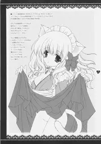 (C70) [Shigunyan (Shigunyan)] HONEY DEEP 4 (Harry Porter)