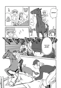 [Suehirogari] Cage [English] [Munyu]