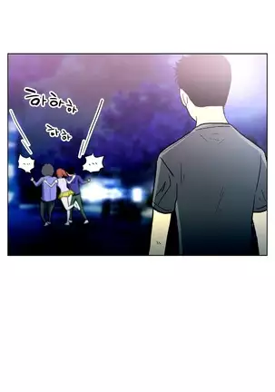One Room Hero Ch. 1-16