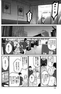 Action Pizazz Special 2015-10