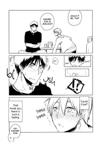 (Shadow Trickster 5)	[archea (Sasagawa Nagaru)] Kagami-kun no Erohon 2 (Kuroko no Basuke) [English] [Silver Lining]