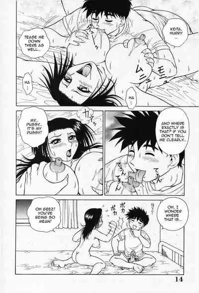 [Akihiko] H na Onegai | Sex Please Ch. 1-6, 8-10 [English] [Amoskandy] [Decensored]