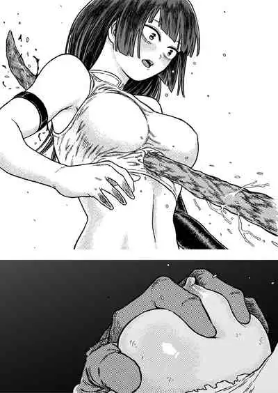 [Blue Percussion (Bourne)] Midnight predation - Seigi no Heroine, Esa ni Naru