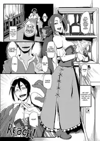 [Sucharaka Knight! (Orita)] Ruida no Sakariba (Dragon Quest III) [English] [EHCOVE] [Digital]