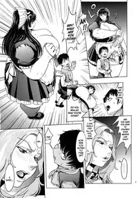 [Herohero Hospital (Herohero Tom,Isaki)] Maid Me (English)