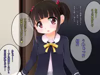 [Yururuka-dou (Hoono Yurumu)] Onnanoko no Housoushi ~Omorashi Kanojo to Ecchi na Batsu Game~