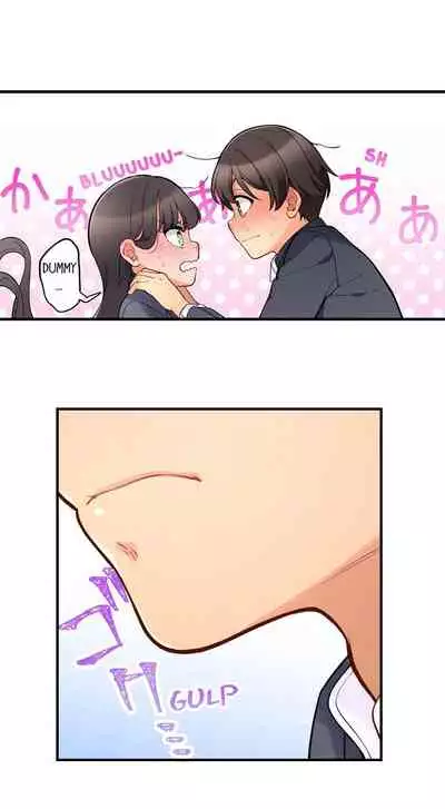 [Aoki Nanase] My Friend Came Back From the Future to Fuck Me (Ongoing) (Ch. 1 - 25)