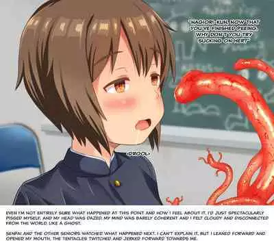 [Aidon Raiki (Tsukeshiru)] Otokonoko dakedo, shokushu no o yomesan ni narimasu | I'm a boy, but I'm going to become a tentacle's bride [English]